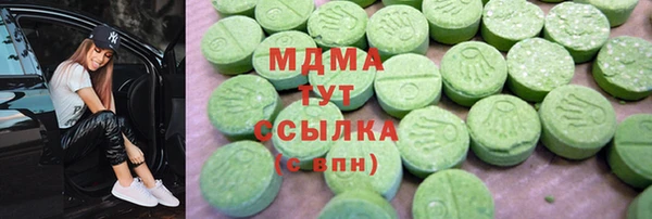 спайс Аркадак