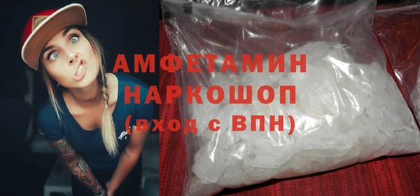 марихуана Арсеньев
