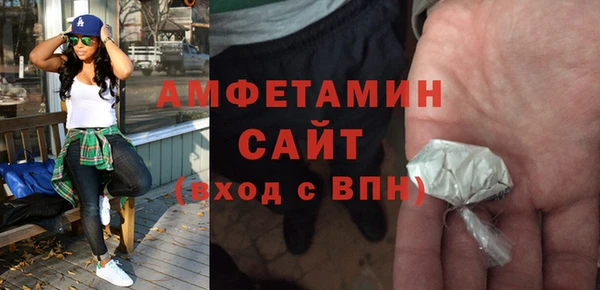 марихуана Арсеньев