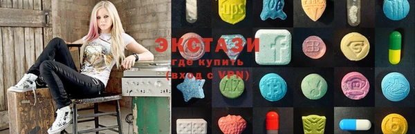 спайс Аркадак