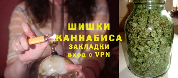 спайс Аркадак