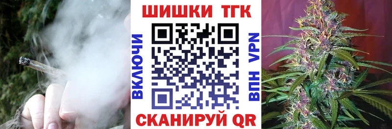 блэк спрут сайт Углегорск Марихуана MAZAR